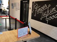 -肯德基(机场三店)