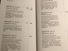 菜单-Goose Island Brewhouse鹅岛精酿啤酒餐厅