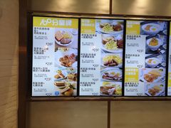 -大家乐(广州白云三元里2店)