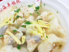 -海平馄饨(逍遥二路店)