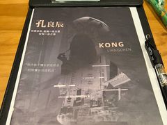 -戏精管理局·剧本杀·桌游·血染钟楼