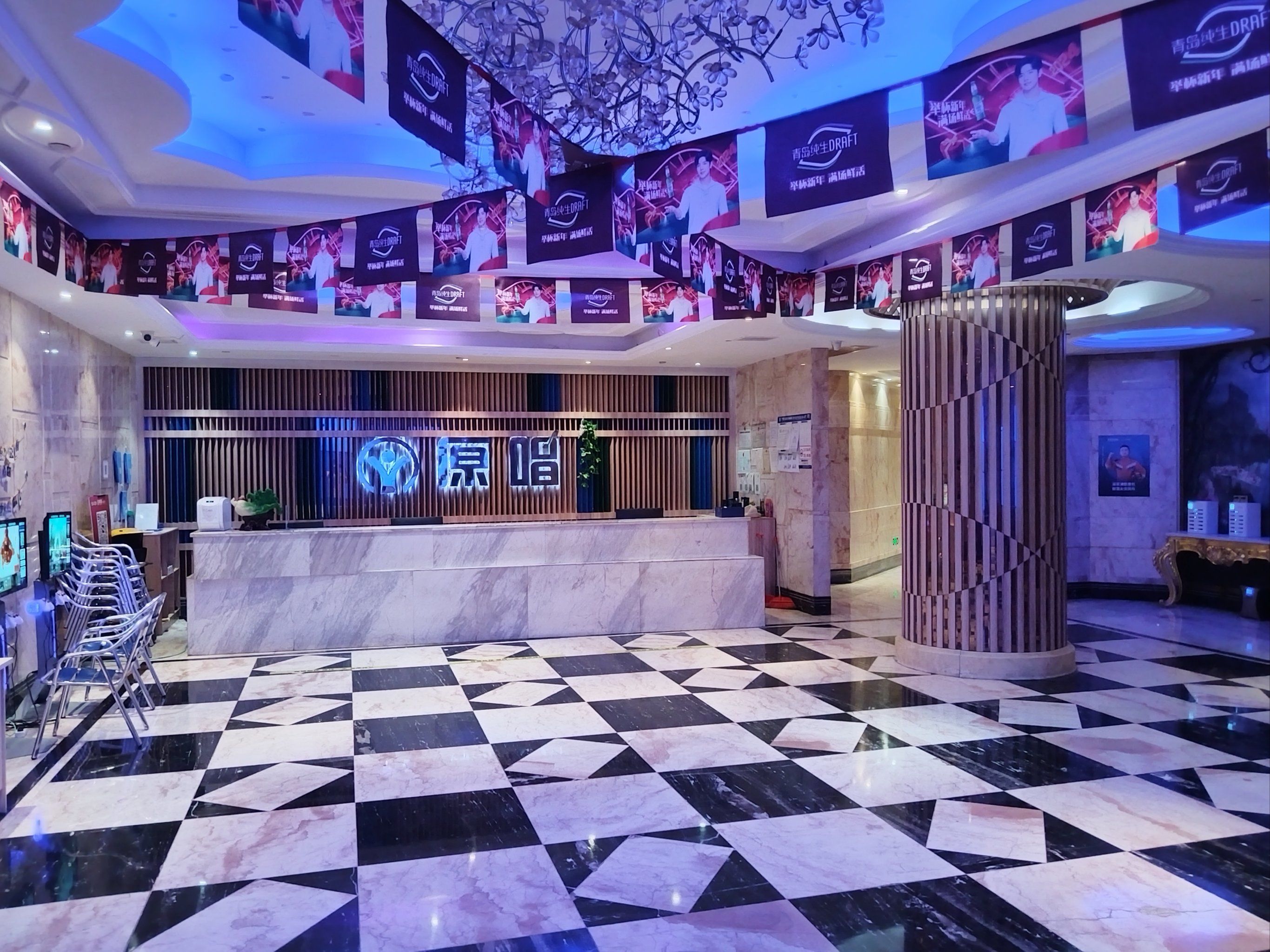 」下午没事跟朋友来玩的,顺便来看看他们家