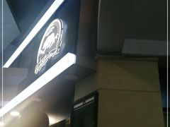 -遇见西木美式餐厅(体育路店)