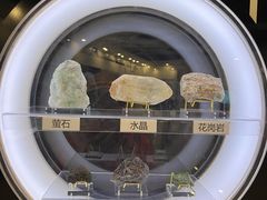 -上海儿童博物馆