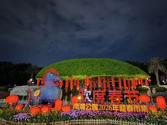 -南宁南湖公园