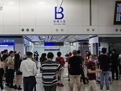 -香港国际机场