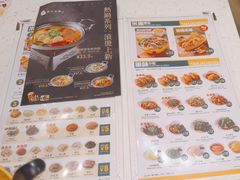 -谭仔米线(壹方城店)