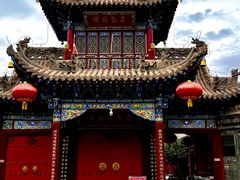 -高庙保安寺