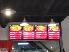 -胖胖粉砂锅(龙湖·花千树店)