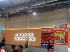 -半酌烧烤小酒馆(南京东路店)