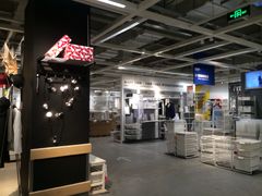 -宜家家居(西安未央商场店)