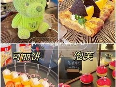 -亮马河饭店翠雅咖啡厅