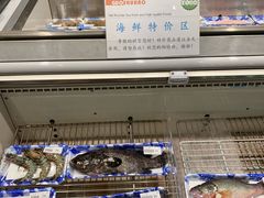大堂-果蔬好生活超市(乐堤港店)