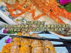 -小海豚•老字号海鲜餐厅(天涯店)