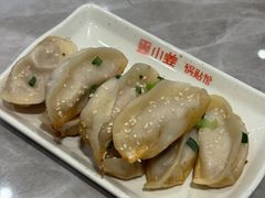 -小姜锅贴(凤凰街店)