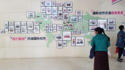 -成都市妇女儿童中心医院(中心院区)