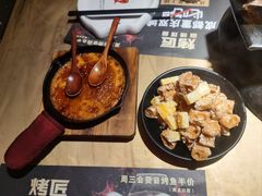-吞鱼兽麻辣烤鱼(万达店)