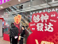 -VT101维多利广场