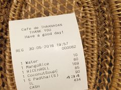 -Cafe de Thaan Aoan