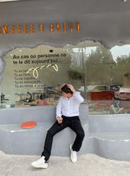 -IP SALON