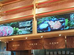 -三千粉牛肉米粉(来客茂店)