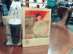 -LELECHA乐乐茶(上海五角场万达广场店)