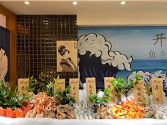 -盛宴自助餐厅(运达喜来登店)