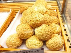 -君之狮子山·轻糖烘焙(松江印象城店)