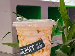 -斗作小养·南洋茶咖(淮海755店)