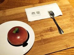-煮叶(悠唐广场店)