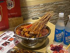 -古真记钵钵鸡(老公园店)