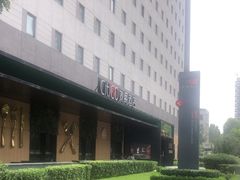 -北京三元桥CitiGO欢阁酒店