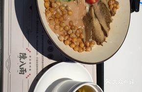 Sesame Sauce Beef Tripe Noodles