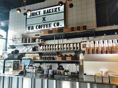 -Juicy Bakery(瑞景店)