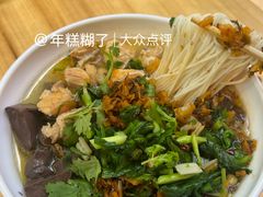 -文山荷鲜居(翠湖店)