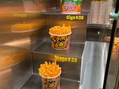 -Potato Corner(广州天河城店)