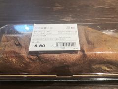 -盒马鲜生(莱蒙都会店)