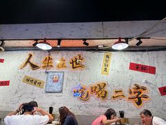 -川渔郎·鱼蛙自助火锅(文殊院店)