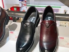 -云柏鞋业(十里堡店)