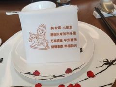 -泓历皇朝酒店(东亭店)