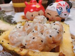 菠萝虾球-火齐潮汕砂锅粥(五道口店)