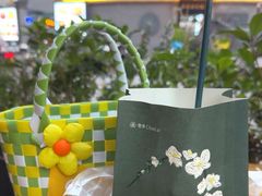 -春莱·老挝咖啡·泰式奶茶(钟楼店)