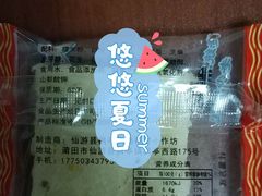 -仙游美食城