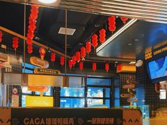 -嘎嘎鸭脑壳(金沙店)