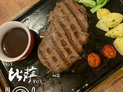 -必胜客(大悦城店)