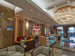 -兴悦酒家(环市东路店)