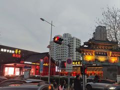-宝轩渔府·老字号海鲜·正宗津菜(水上店)