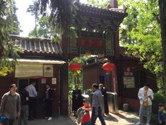 -萝卜潭瀑布群景区