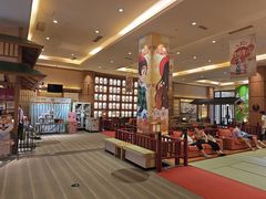 -大江户·温泉洗浴(浑南店)