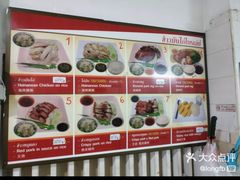 -鸡饭店